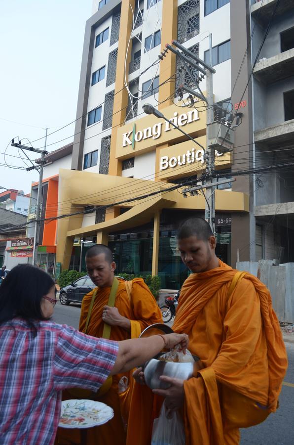 Klongrien Boutique Hotel Hat Yai Exterior photo