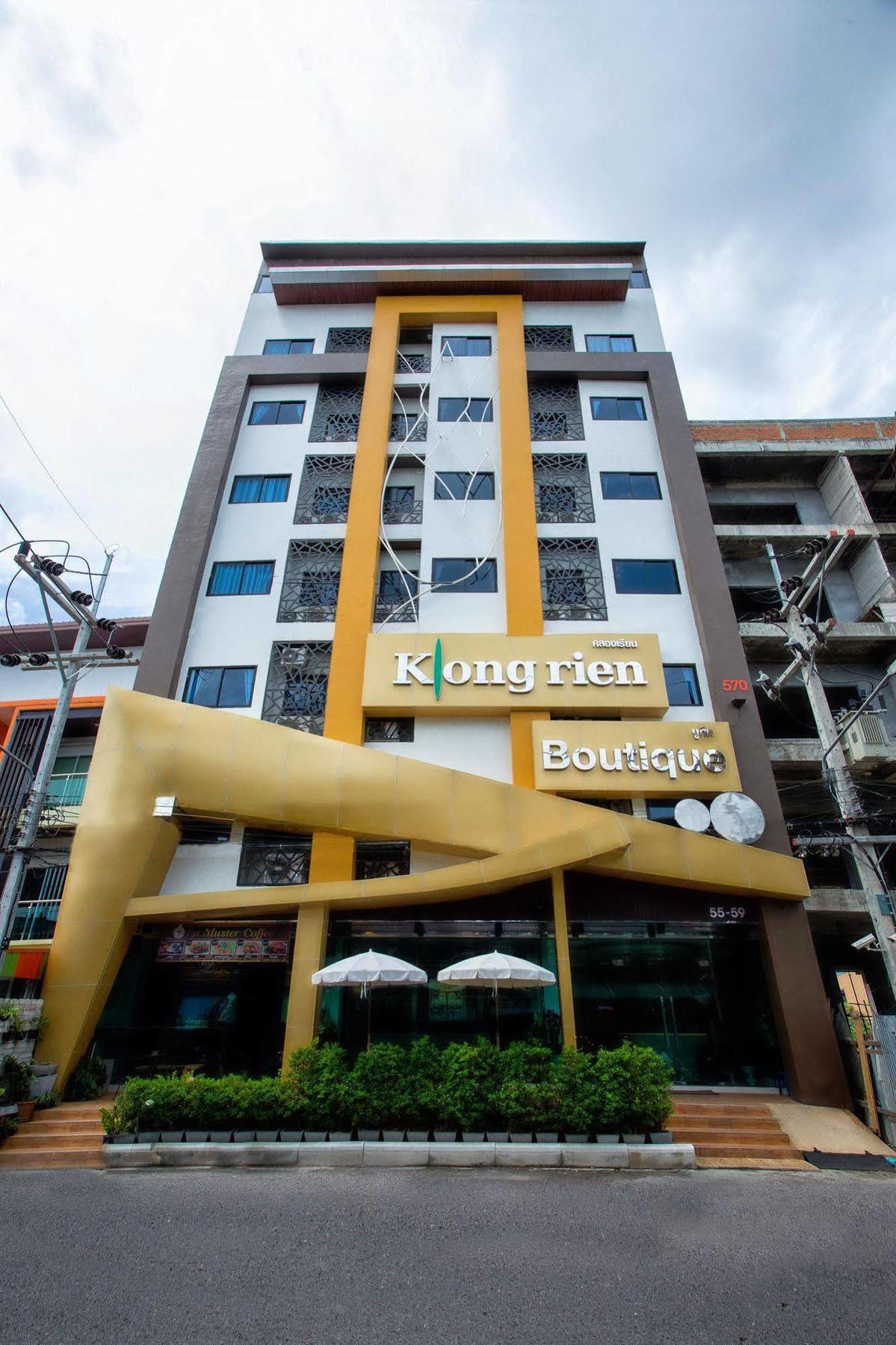 Klongrien Boutique Hotel Hat Yai Exterior photo