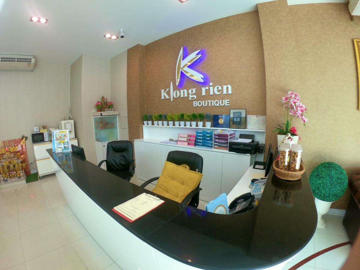 Klongrien Boutique Hotel Hat Yai Exterior photo